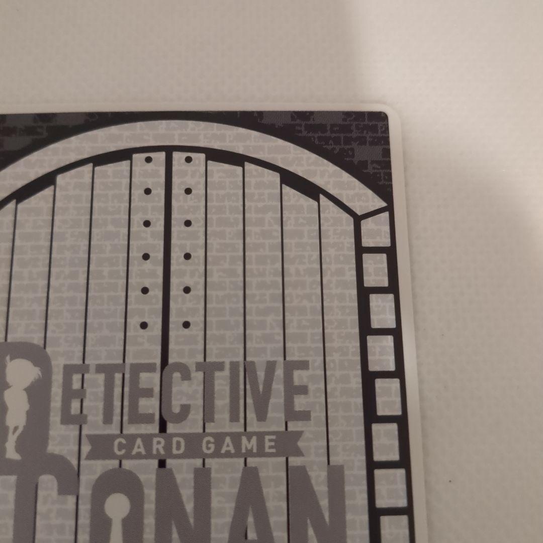 コナンカード 小泉紅子 P067 SEC 1枚 サイン 疑惑のマジック - メルカリ