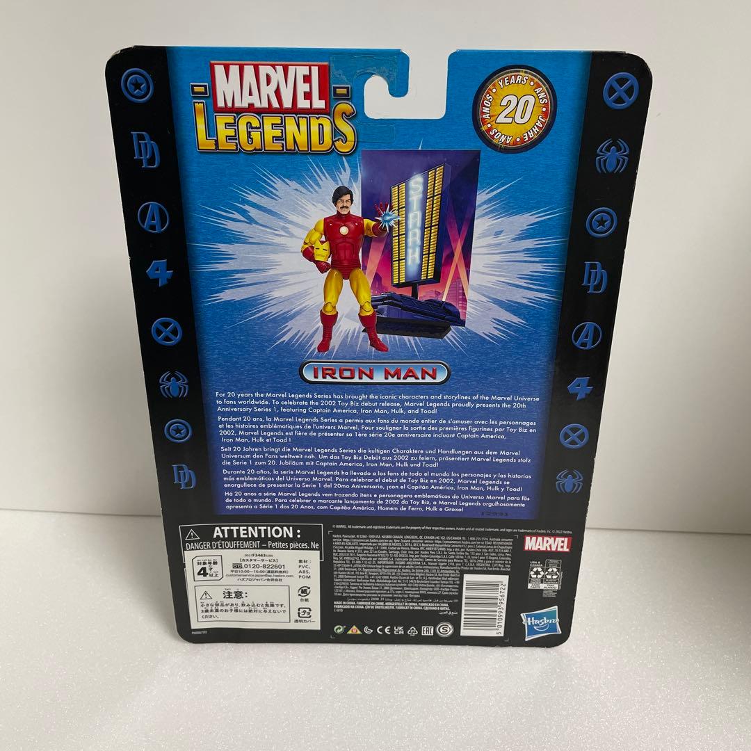 新品未開封 マーベルレジェンド アイアンマン 3セット ハズブロ - メルカリ