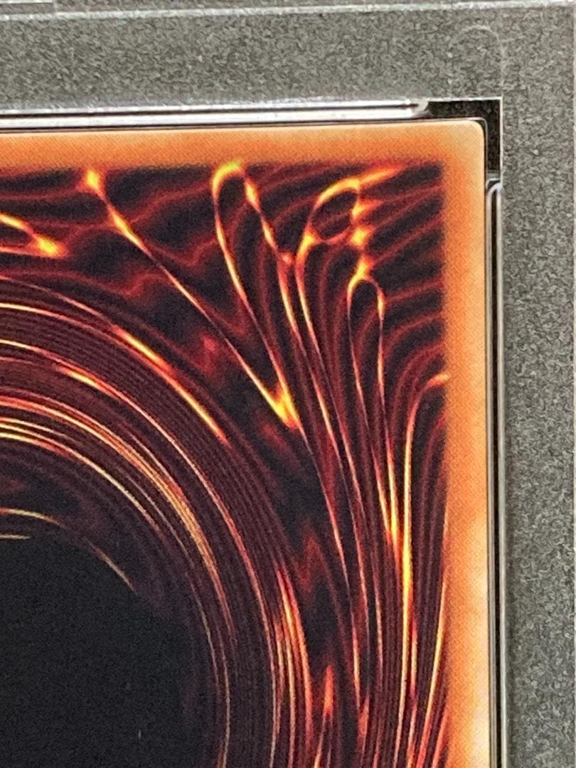 PSA9【コンパクト送料無料】遊戯王 初期 剣の女王 レア ブースター7