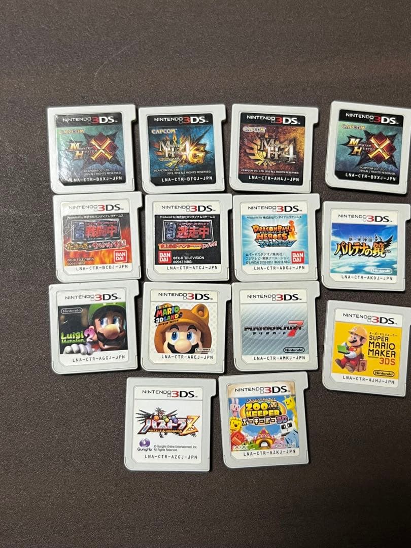 3ds カセット まとめ売り バラ売り可能 - メルカリ