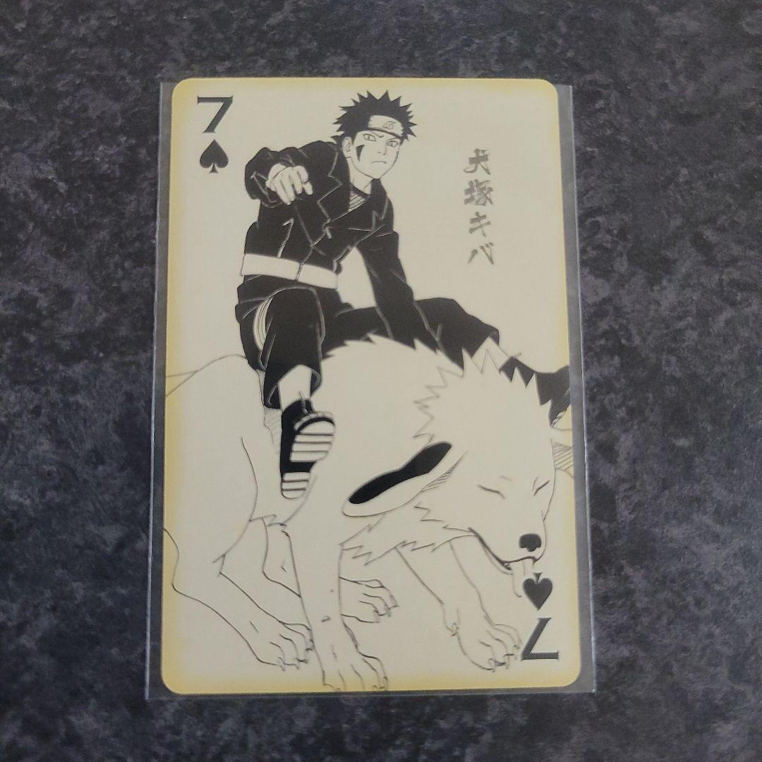 ナルト カード トランプ 犬塚 キバ 赤丸 NARUTO グッズ カード - メルカリ