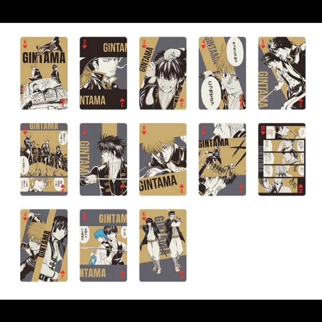 新品 未開封 銀魂展 会場限定販売 トランプ 生誕20周年記念 はたちの