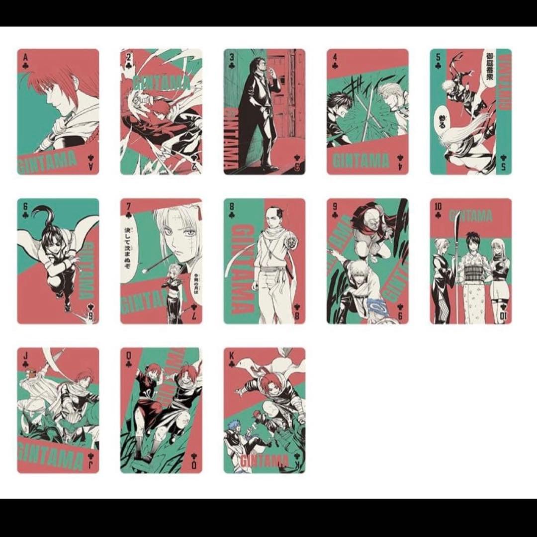 新品 未開封 銀魂展 会場限定販売 トランプ 生誕20周年記念 はたちの