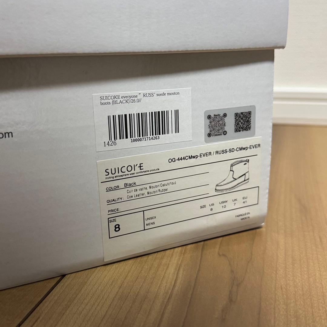 SUICOKE everyone ”RUSS\" suede boa boots