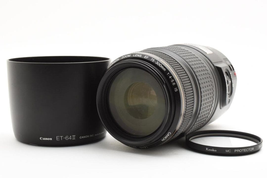 外観美品 Canon EF 75-300mm F4-5.6 IS USM EF75-300mm f/4-5.6 II - Canon Camera Museum