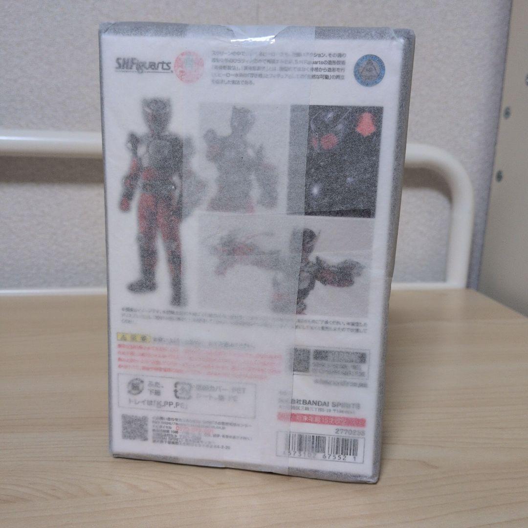 S.H.Figuarts　真骨彫製法　仮面ライダー龍騎　新品未開封