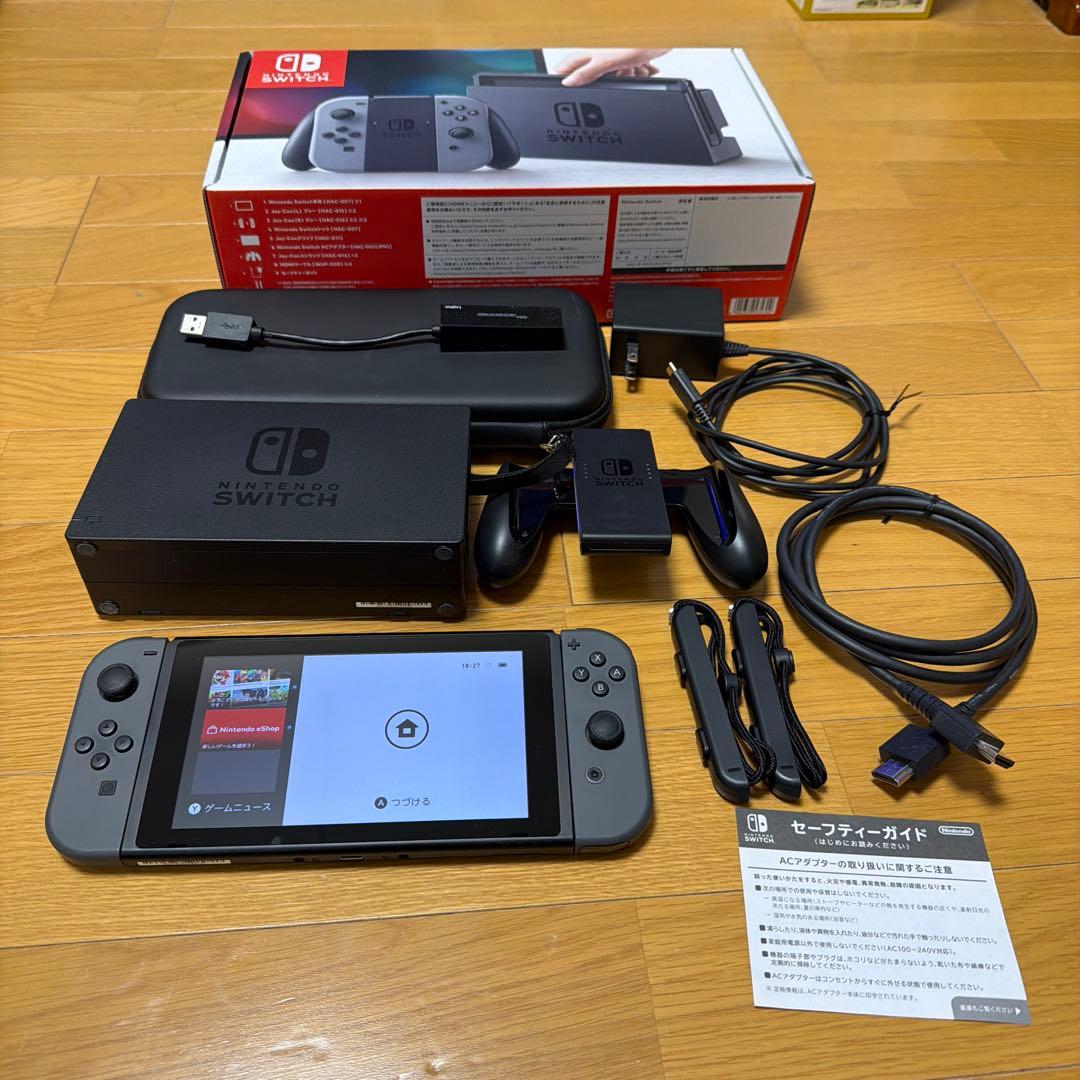 Nintendo Switch 本体 + ケース + 有線LANアダプター Nintendo SWITCH 有線LANアダプター 任天堂 スイッチ ドックにきっちり