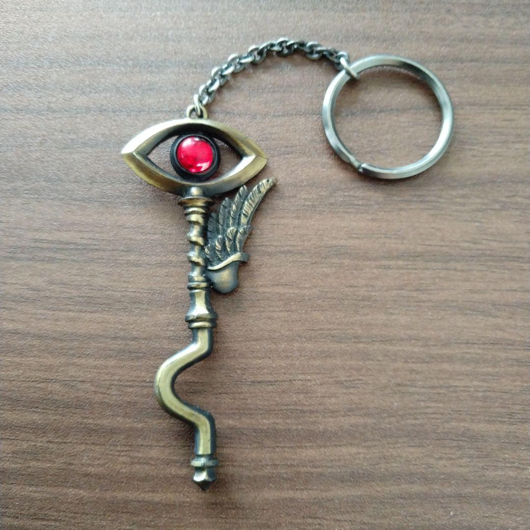 ドラゴンクエスト/さいごのかぎ/とうぞくのかぎ/スクウェア