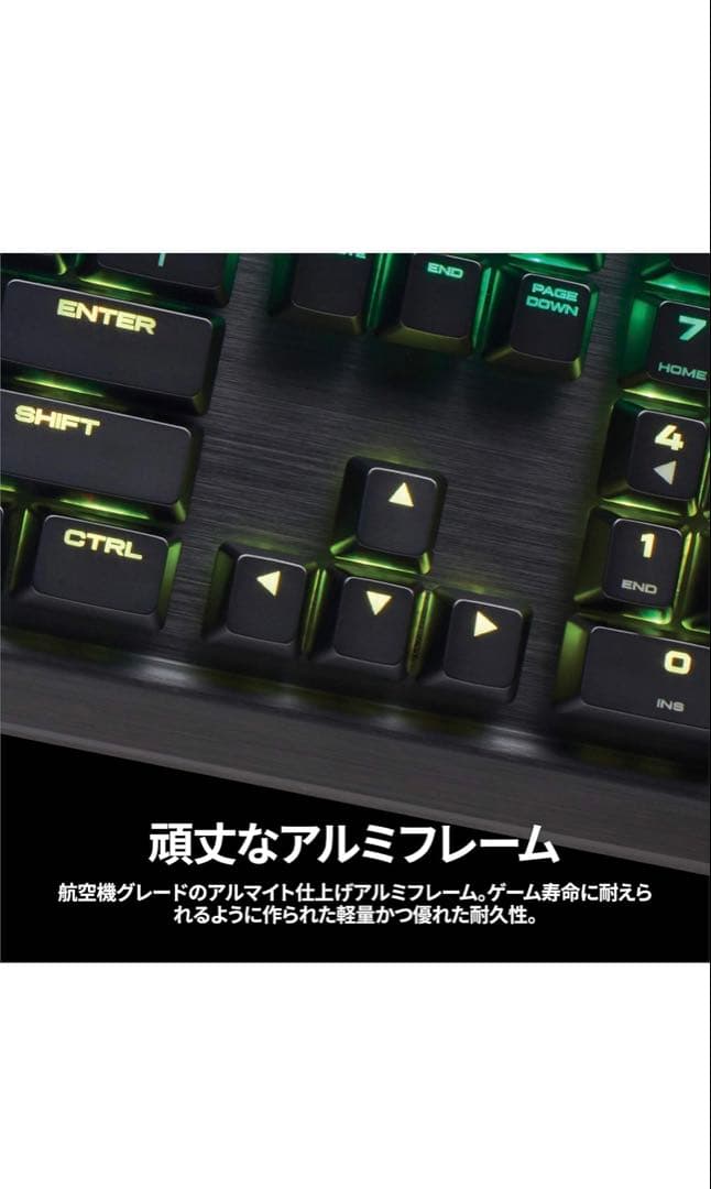 匠初代正宗　Corsair K95 RGB PLATINUM MX