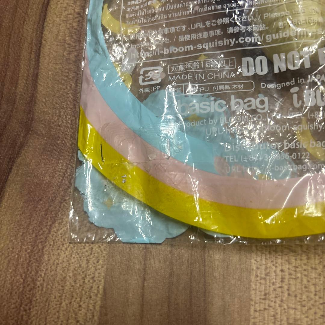 スクイーズ 16点まとめ売り ブルーム カフェドエヌ ピクニック - メルカリ