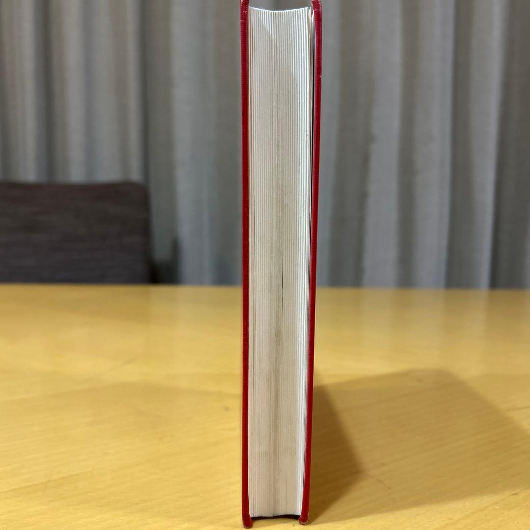 光集積回路(改訂増補版） - メルカリ