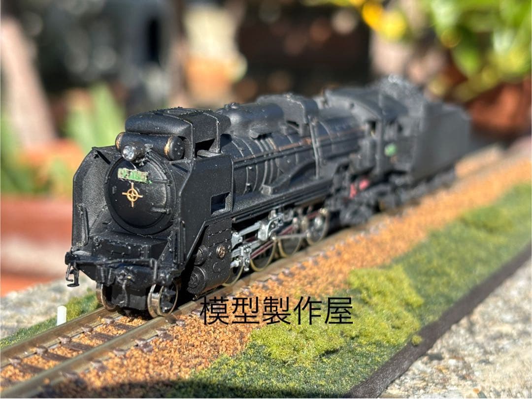 肥薩線D51 170号機 KATO製品改造 動力付き 他サイト出品中 - メルカリ