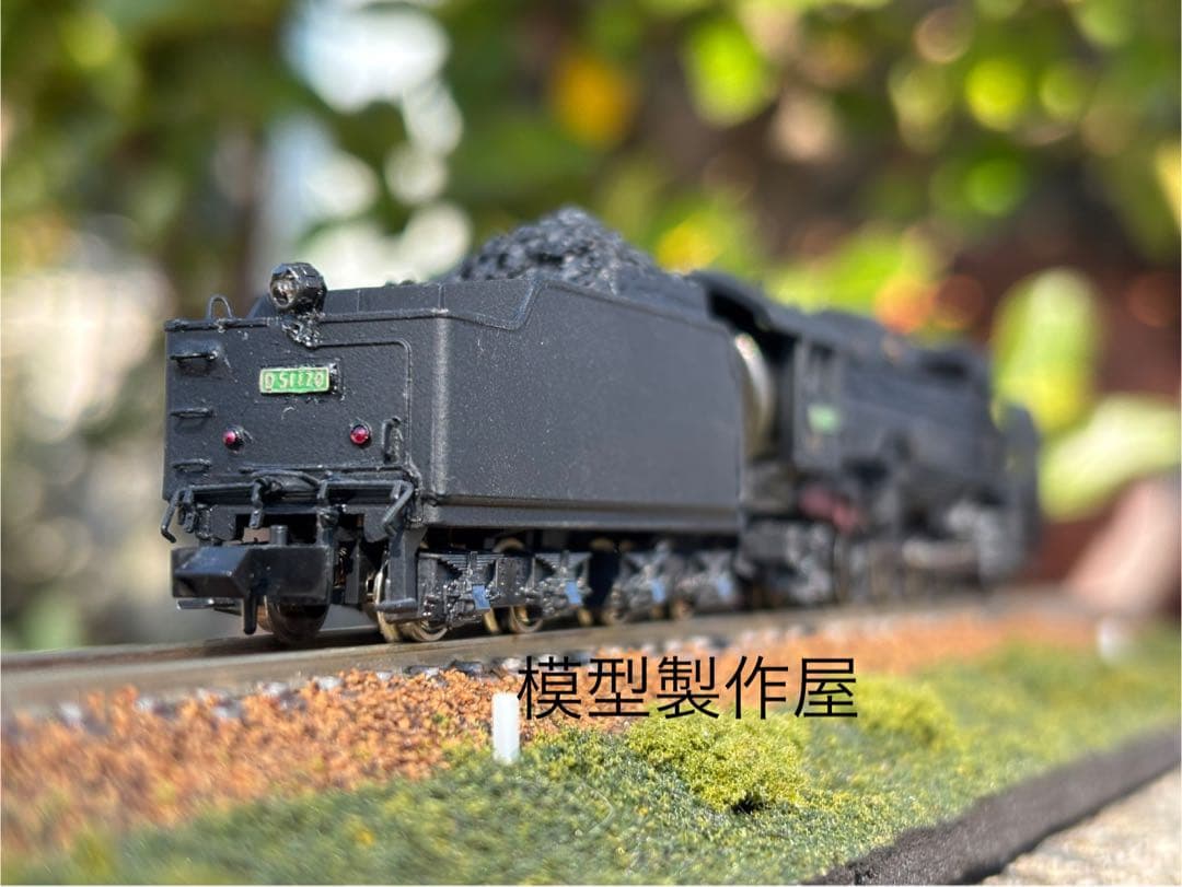 肥薩線D51 170号機 KATO製品改造 動力付き 他サイト出品中 - メルカリ