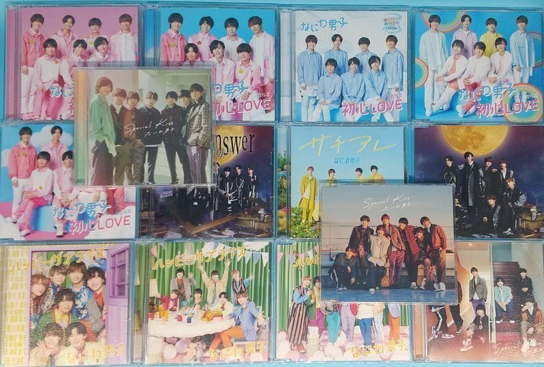 なにわ男子 CD シングル 全形態 コンプ アルバム 41点 まとめ売り