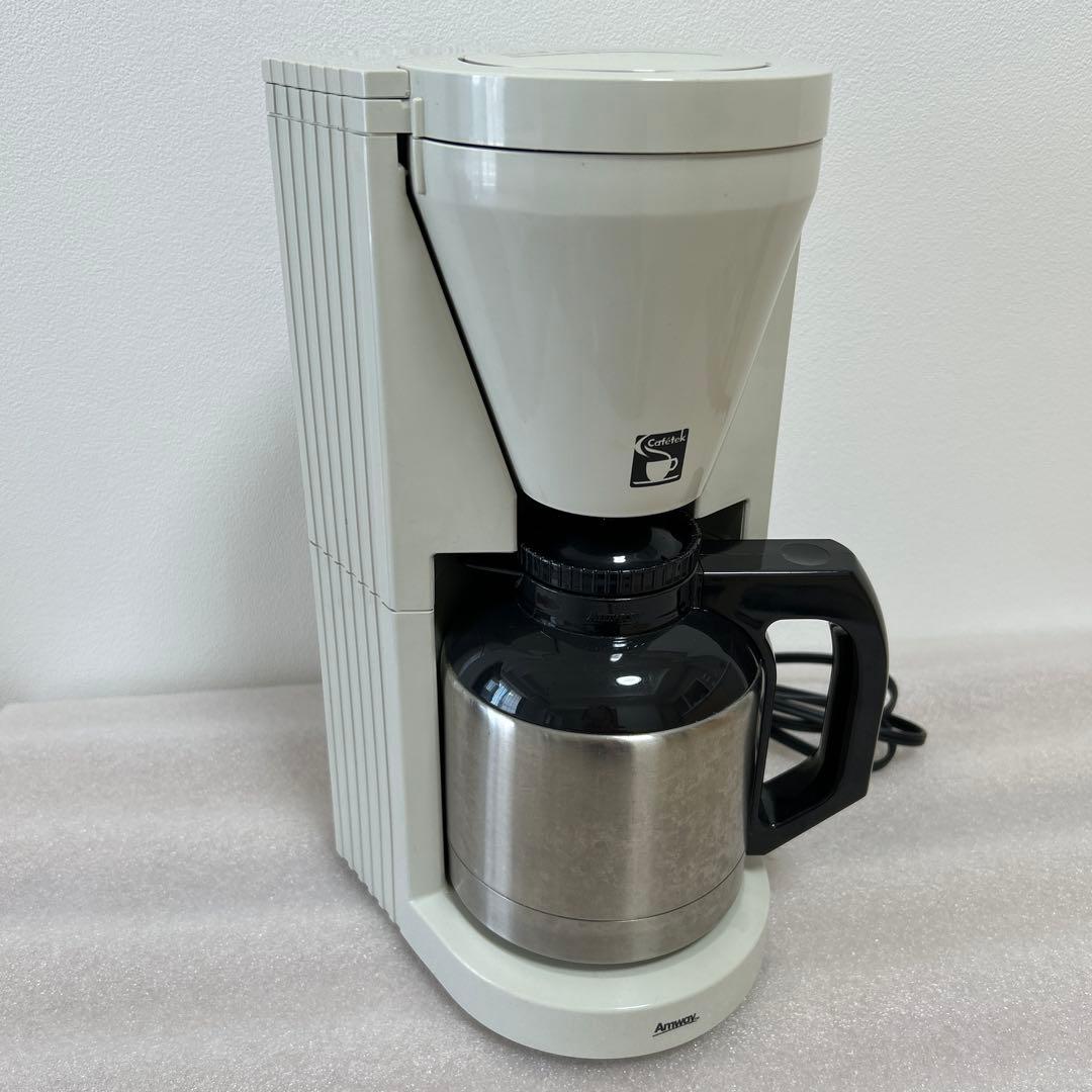 AMWAY アムウェイ カフェテック コーヒーメーカー