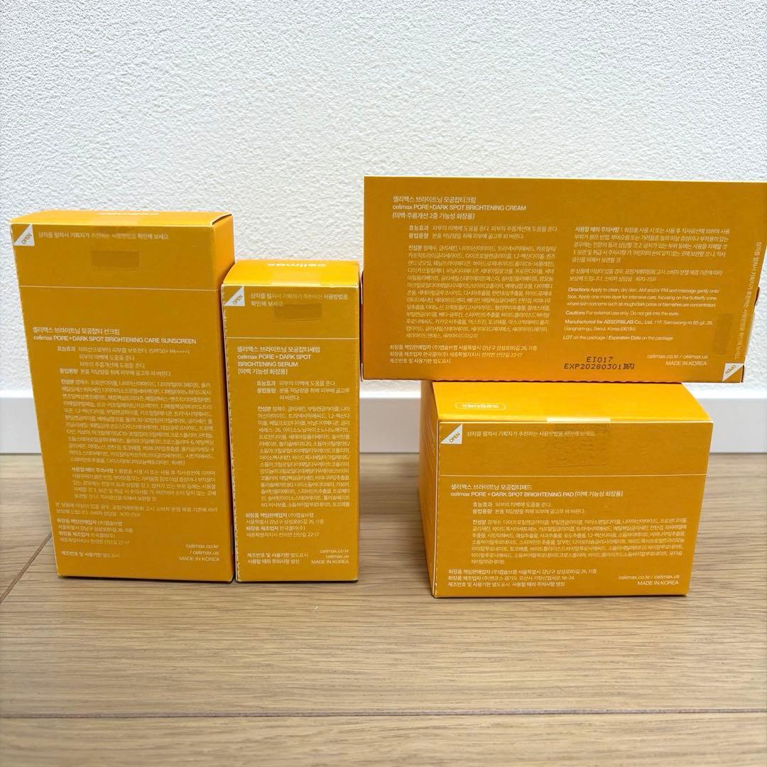 celimax PORE + DARK SPOT シミケア4種セット - メルカリ