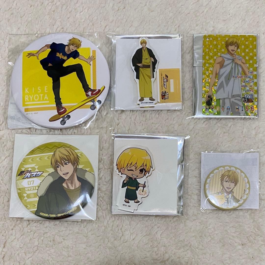 黒子のバスケ 黒バス 黄瀬 缶バッジ セガカフェ グランピング 黄瀬涼太