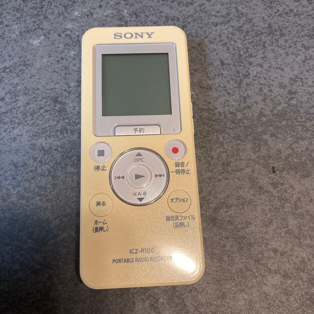 中古品　SONY ポータブルラジオレコーダー ICZ -R100 ICレコーダー
