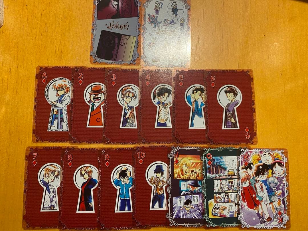 名探偵コナン クリアトランプ 原作絵 毛利蘭 灰原哀 怪盗キッド 青山