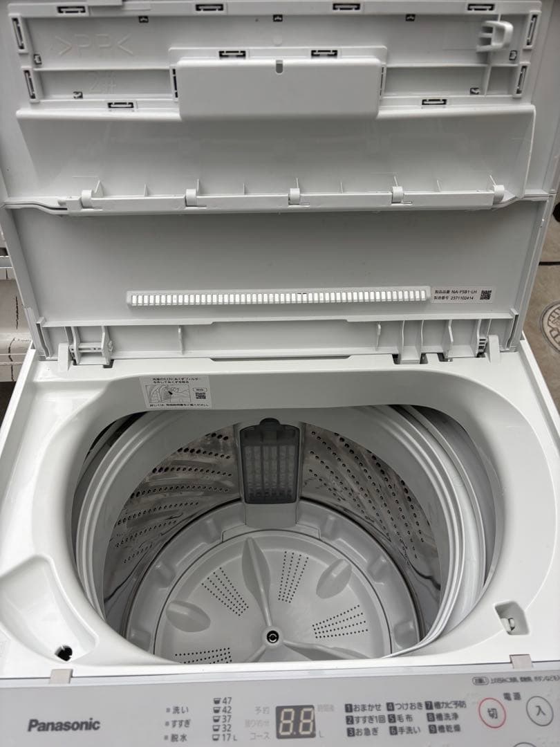 Panasonic NA-F5B1 5.0kg 2023年製 一部地域配送無料
