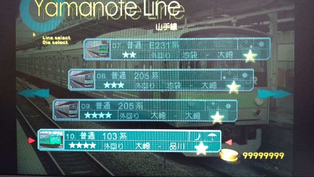 全クリ済★電車でGO! PLUG&PLAY Ver.1.13★ハンドル交換品