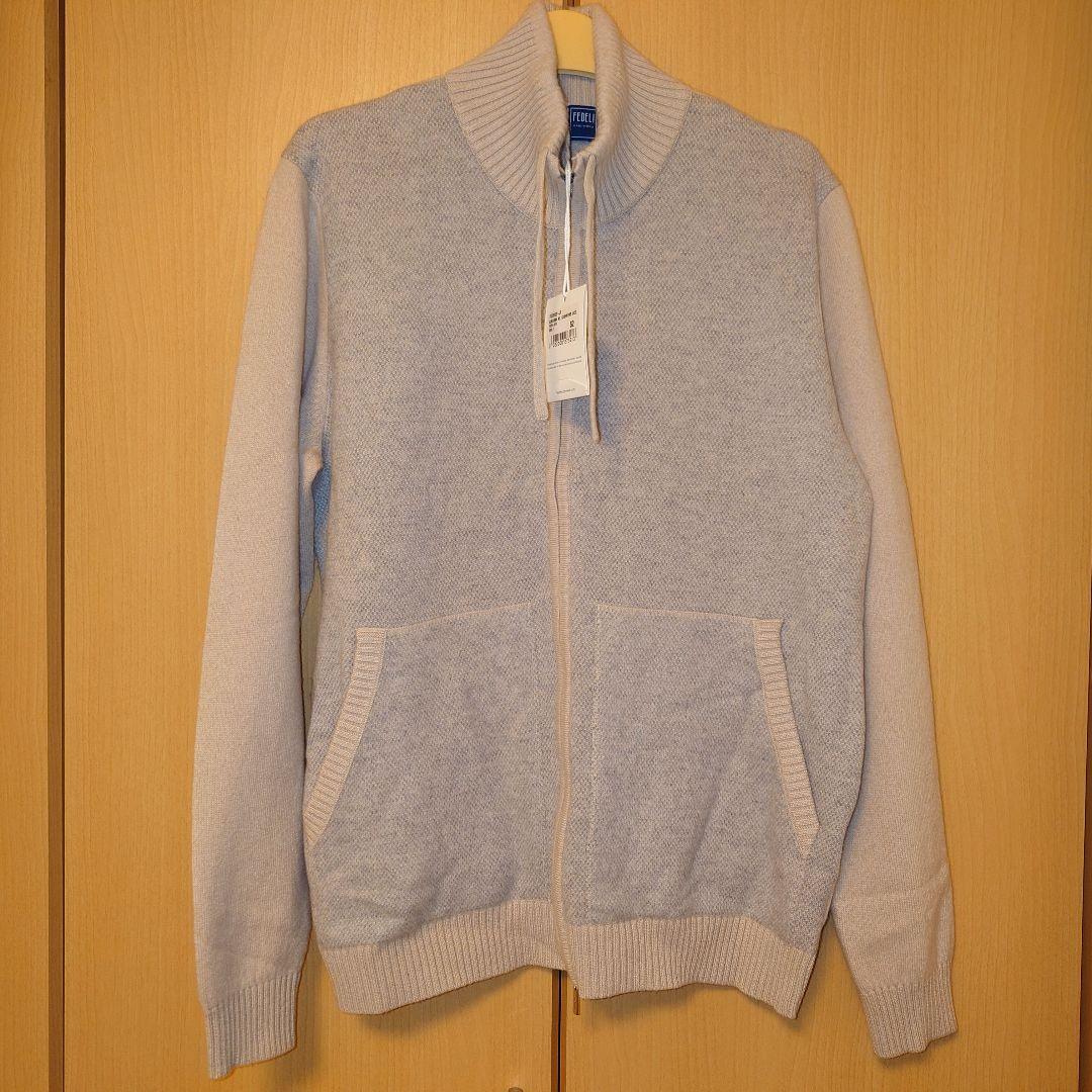 FEDELI カシミヤジップアップニット セーター イタリア製 サイズ52