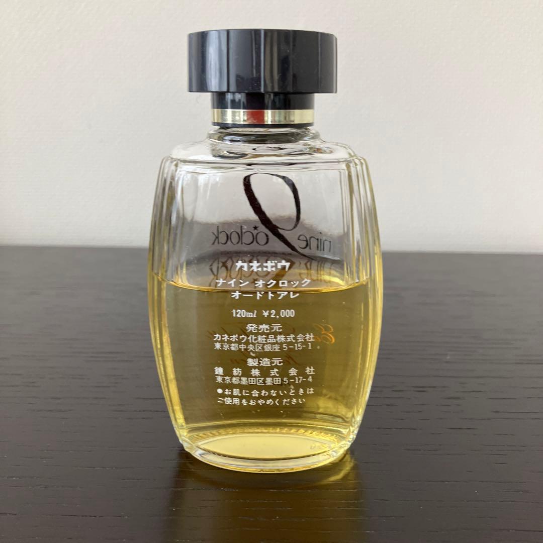 カネボウ☆nine o'clock オードトワレ ナインオクロック 120ml - メルカリ