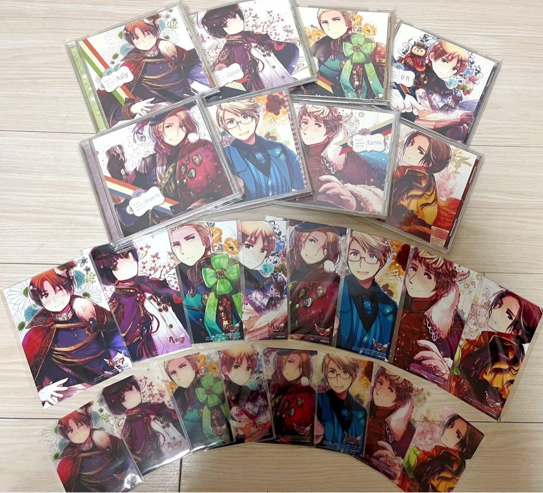 ヘタリア キャラクターCDⅡ セット　クリアカード　特典ブロマイド付き ヘタリア World☆Stars キャラでるアート クリアカード 全8種