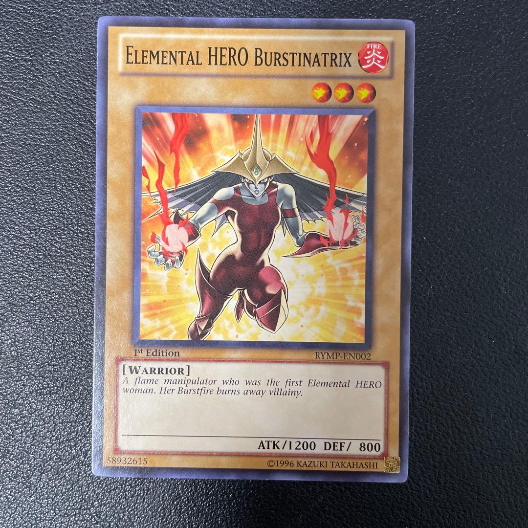 遊戯王 E HERO バーストレディ 英語版 イラスト違い 1st - メルカリ