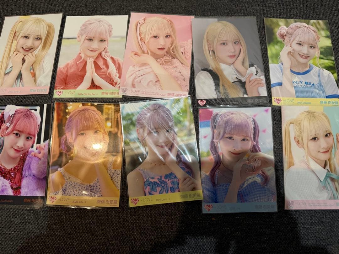 齋藤樹愛羅 生写真 まとめ売り 50コンプ - メルカリ