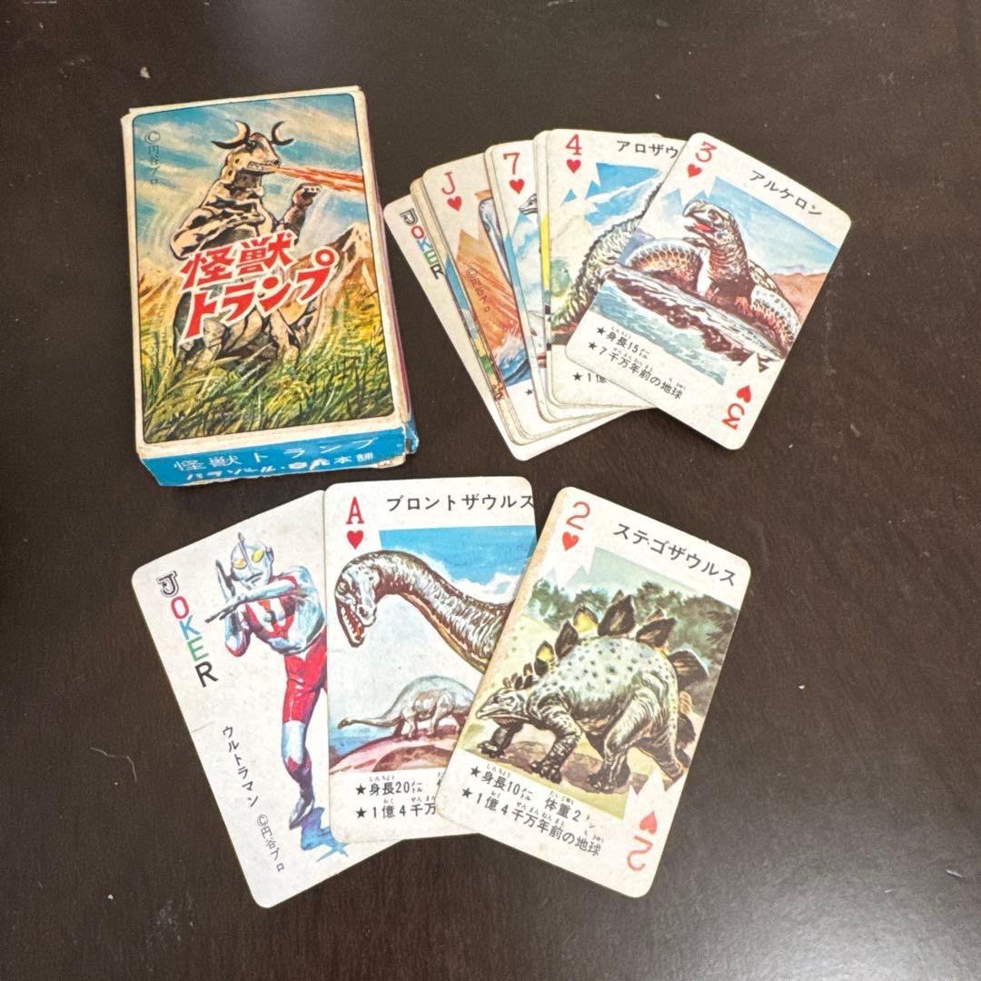 ウルトラマン 怪獣トランプ - メルカリ