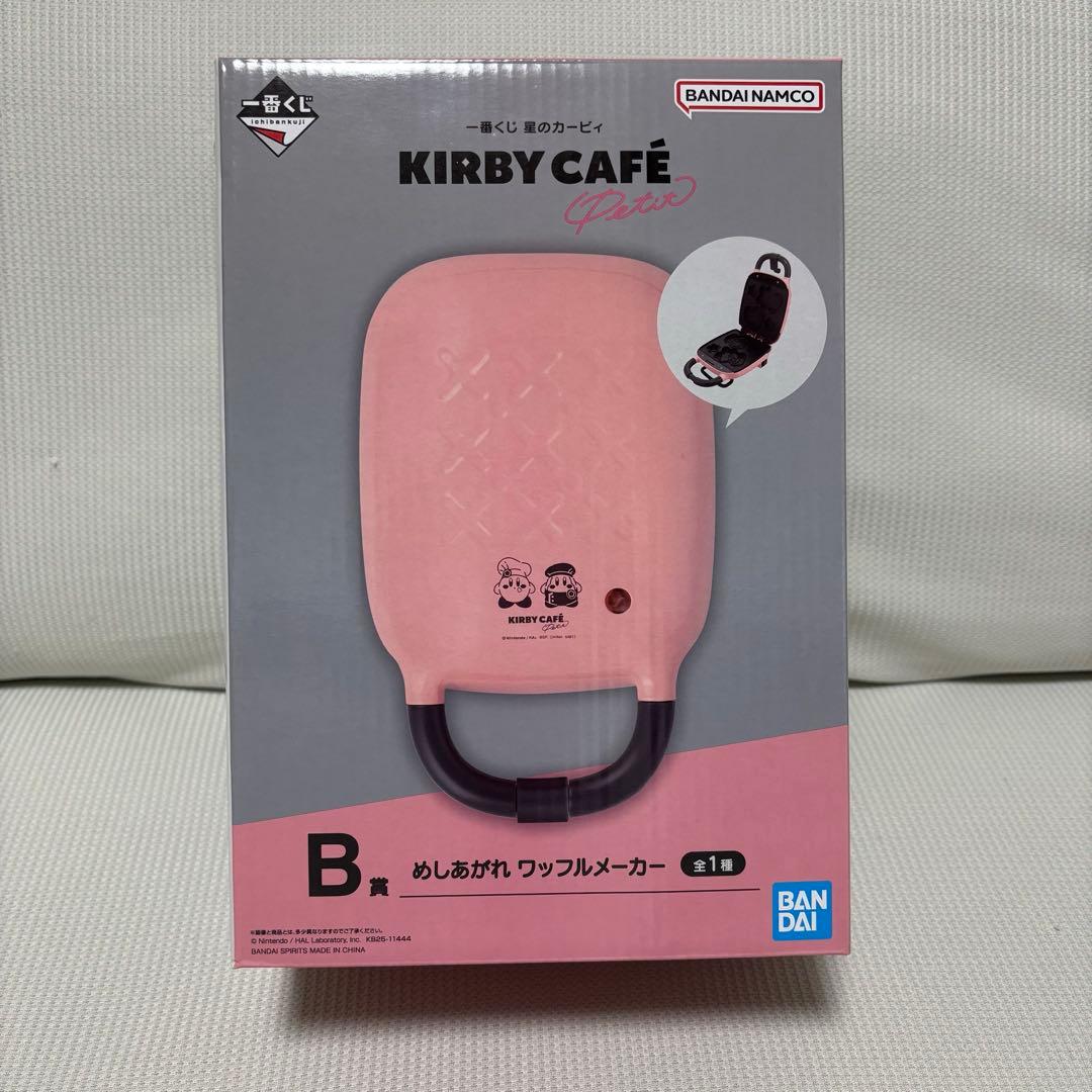 一番くじ 星のカービィ【Kirby Café】 ワッフルメーカー - メルカリ