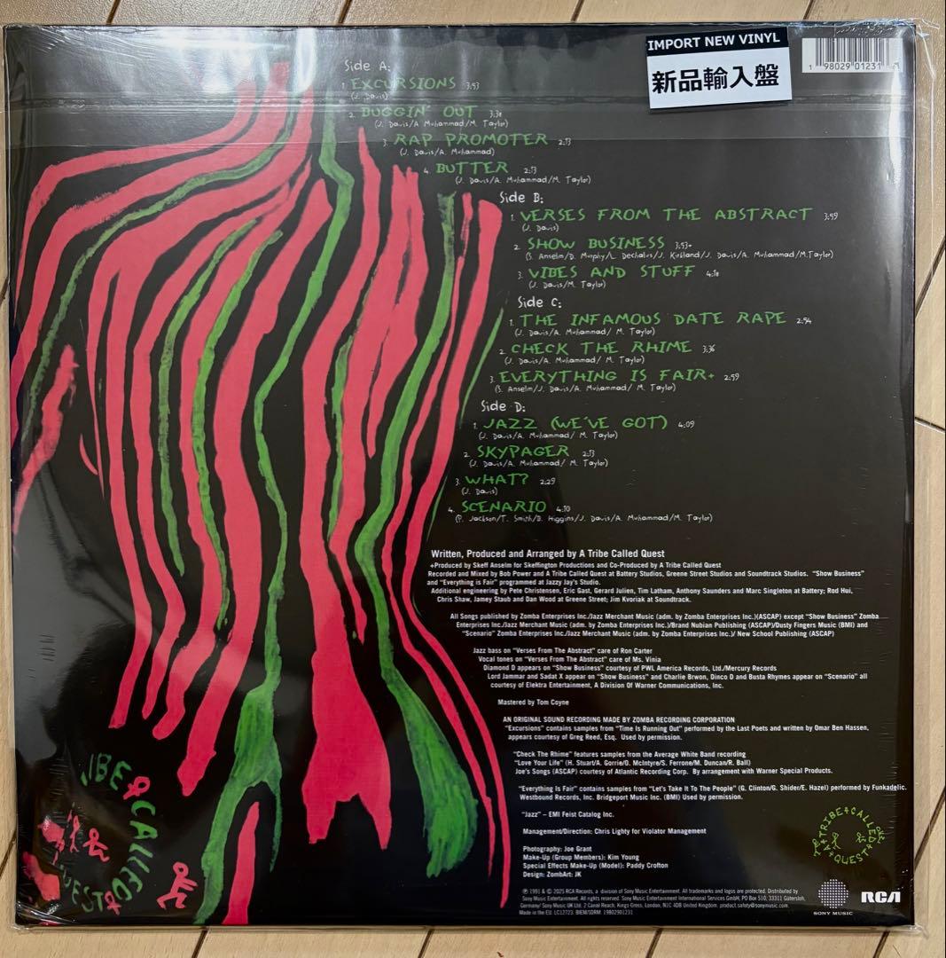 ATribeCalledQuest \"TheLowEndTheory\"レコード