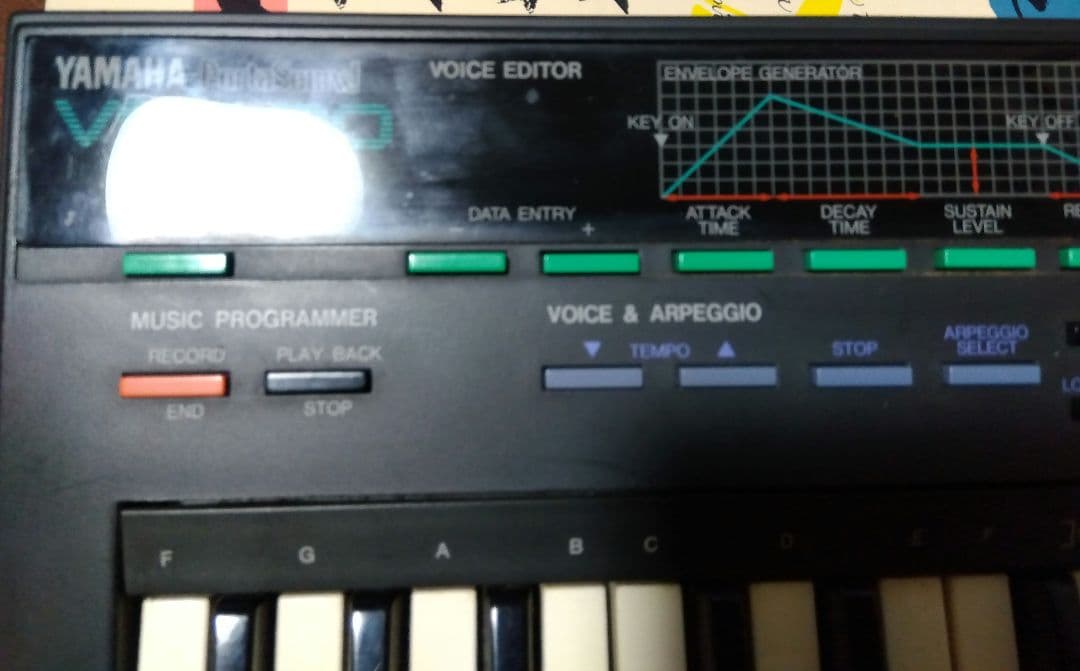 Yamaha Digital Voice Sampler vss-33