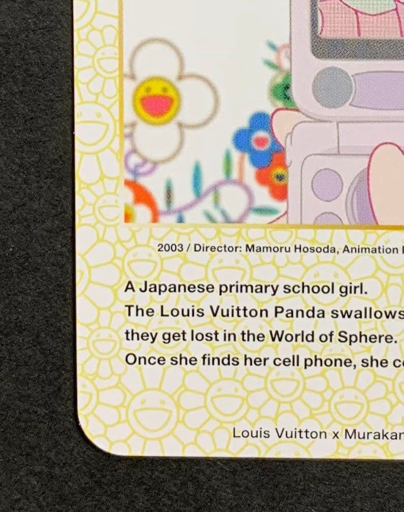 ♡AYA CHILDHOOD 2003/006/C 村上隆