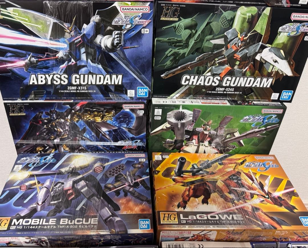 ガンダムSEED まとめ売り セイバー レジェンド プロヴィデンス