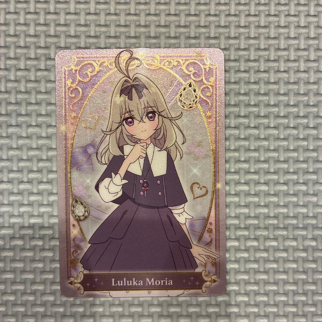 名探偵プリキュア キラキラカードグミ 森亜るるか カード グミ たん