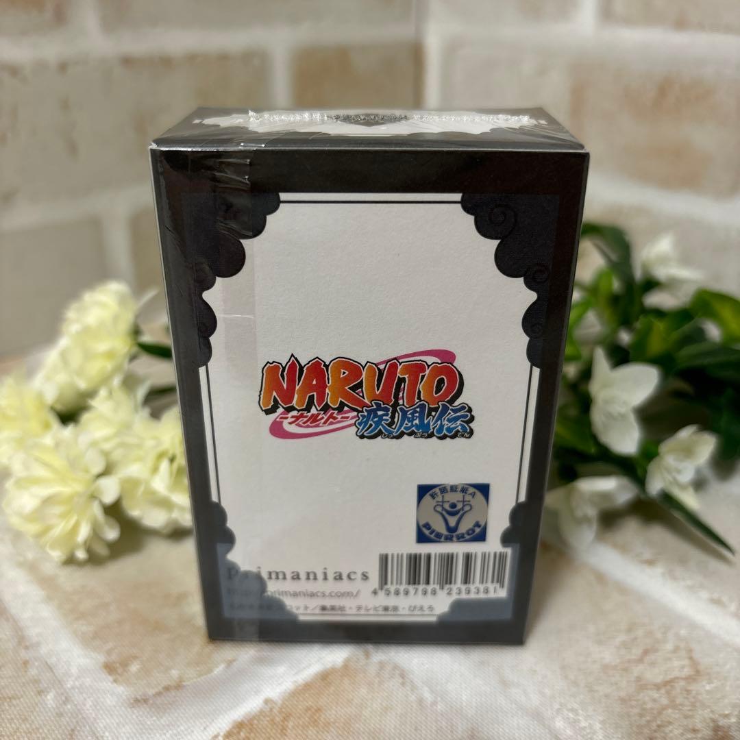 新品・未開封】 NARUTO うちはマダラ マダラ 香水 - メルカリ
