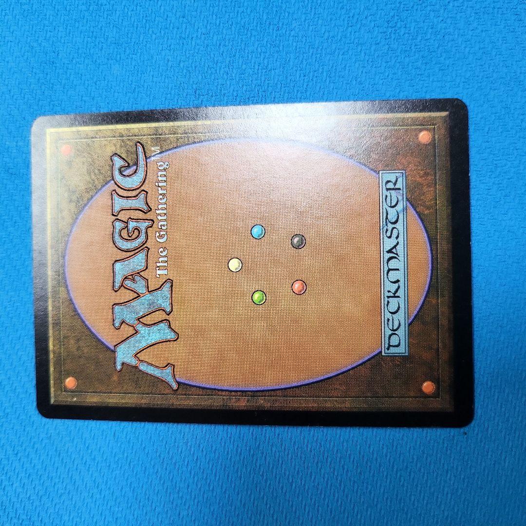 Foil】《北極マーフォーク/Arctic Merfolk》[PLS] 日 - メルカリ