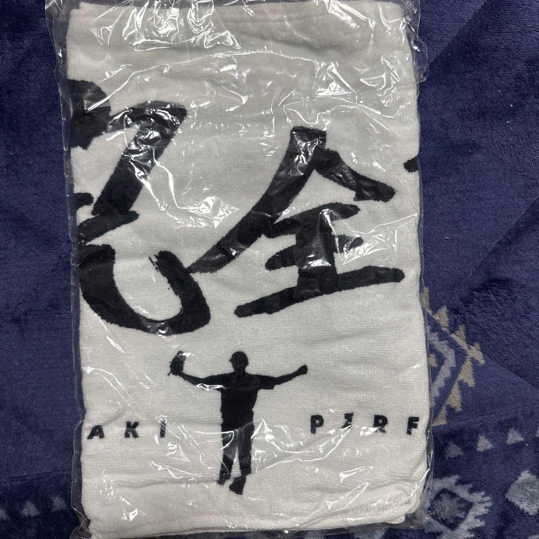 佐々木朗希投手 4.10記念フェイスタオル - メルカリ