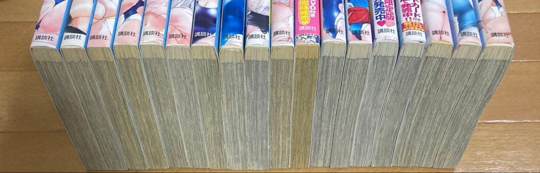 【全巻初版】ハンツートラッシュ　全18巻セット