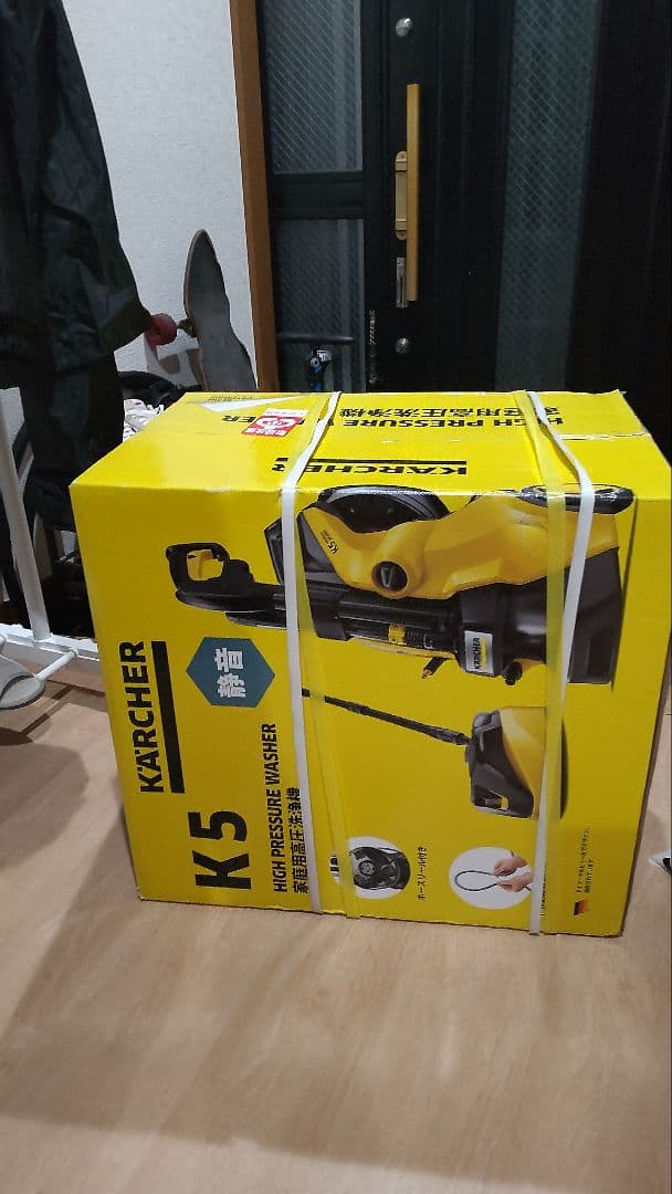 KARCHER K5 高圧洗浄機 本体 東日本用 ケルヒャー（Karcher）高圧洗浄機K5 プレミアムサイレント (東日本