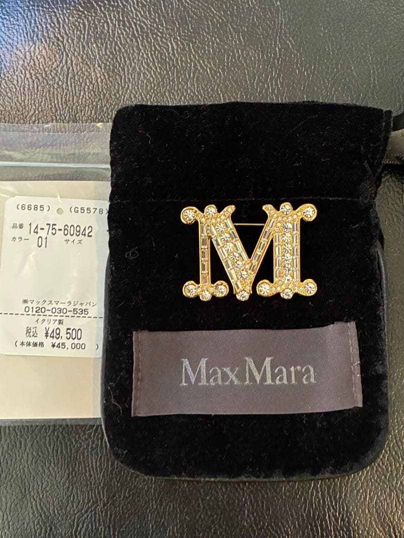 美品　正規品　MaxMara クリスタルブローチ 楽天市場】【本物 新品】 Max Mara クリスタル ブローチ マックス