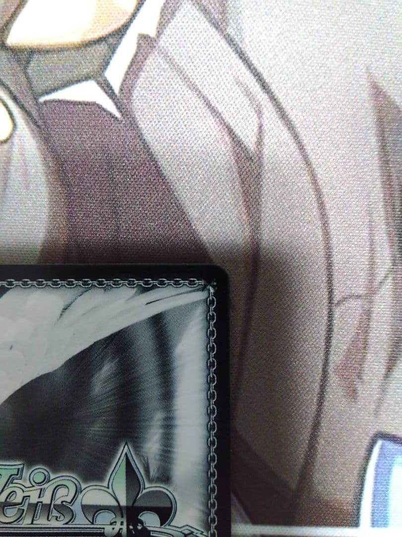 人見知りの彼女　墨　SSP　英語版  かのかり