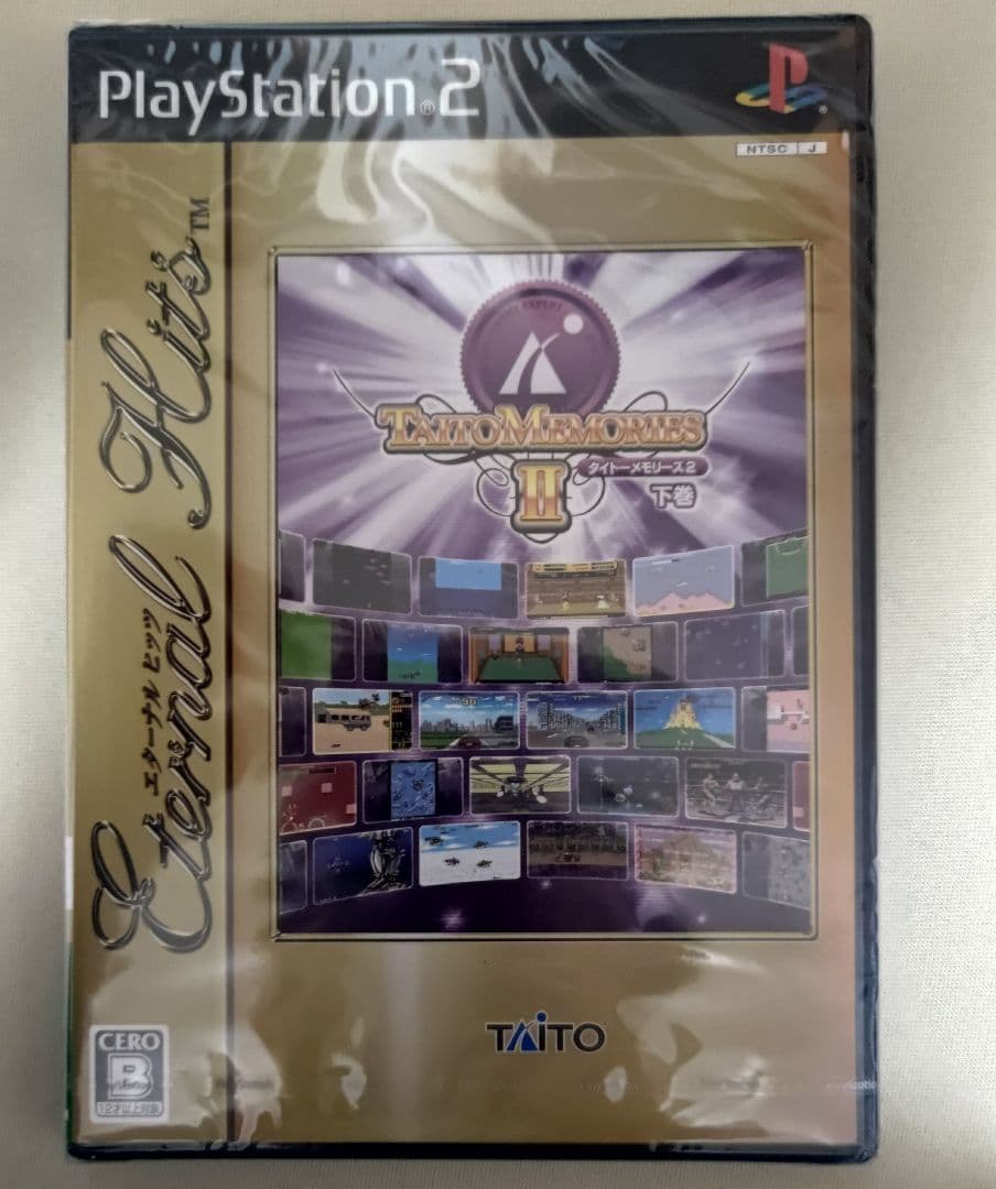 【未使用品】タイトーメモリーズ1,2上下巻4本セット