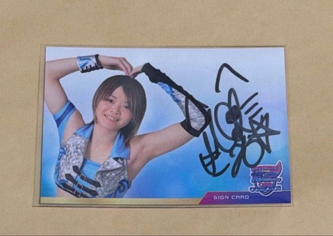 岩谷麻優 トレーディングカード 全108種コンプリートマリーゴールド