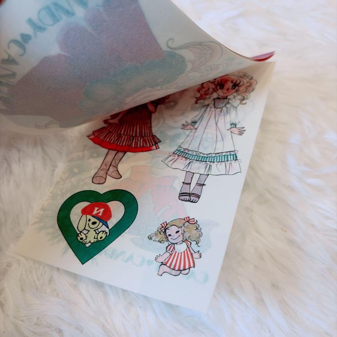 当時物公式セット】キャンディキャンディ 全巻 8・9巻初版 付属品 箱