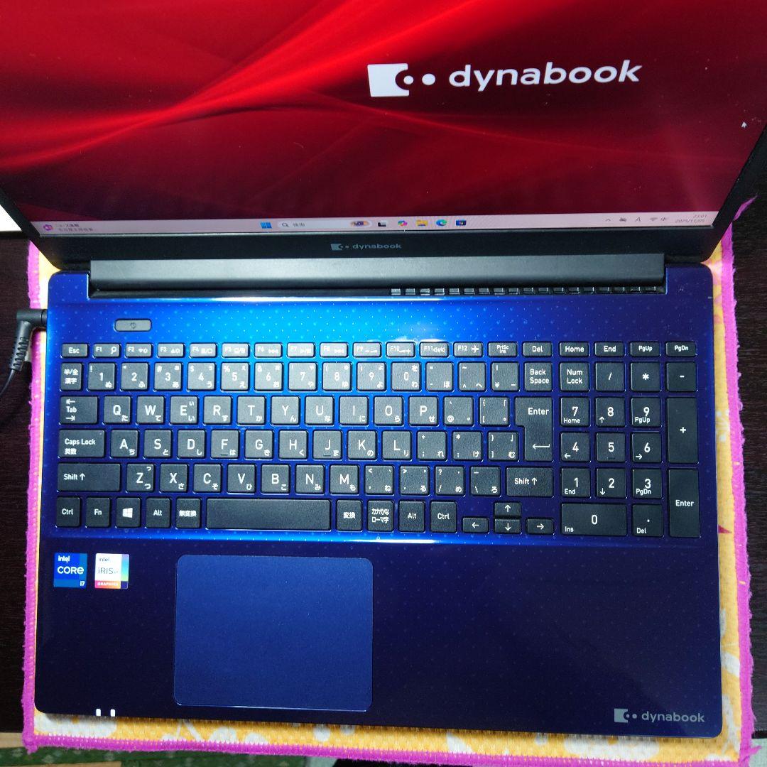 訳あり！11世代i7！高音質スピーカー！dynabook P1！ノートパソコン