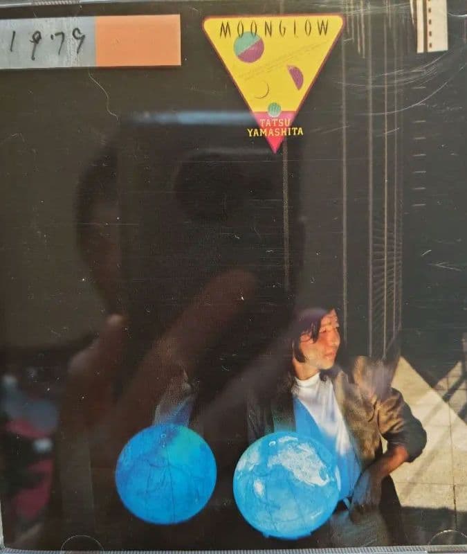 山下達郎1976〜2002年BMG〜MOONの11枚#中古 - メルカリ