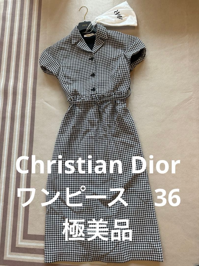 極美品Christian Dior ディオール ワンピース 36 - メルカリ